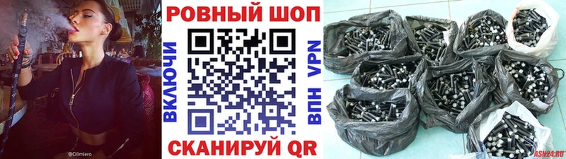 Купить наркотики сайты Козьмодемьянск Бошки Шишки  Меф мяу мяу  АМФЕТАМИН  ГАШ 