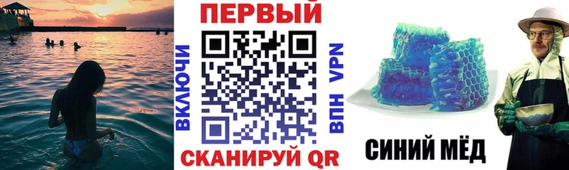 блэк спрут ссылка  наркошоп  Козьмодемьянск  Амфетамин VHQ 