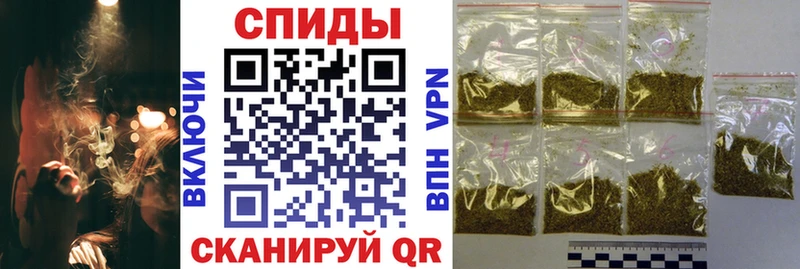 Бутират жидкий экстази  Козьмодемьянск 