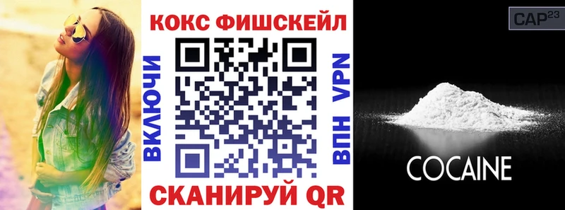 COCAIN 98%  купить наркотики сайты  Козьмодемьянск 