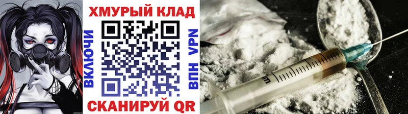 ГЕРОИН афганец  Козьмодемьянск 