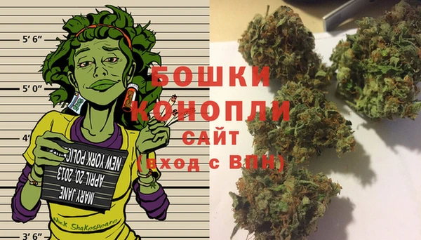 спиды Беломорск