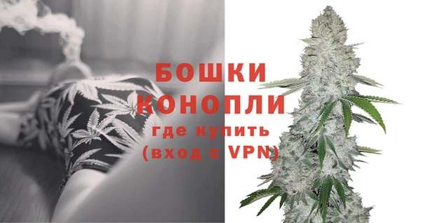 метамфетамин Белоозёрский