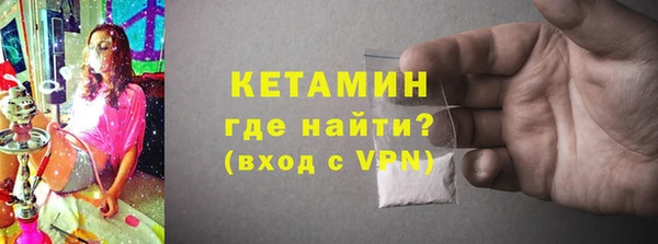 спиды Беломорск