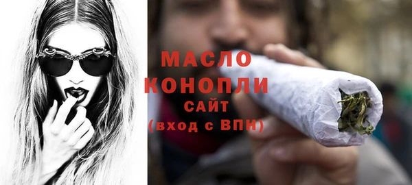 спиды Беломорск