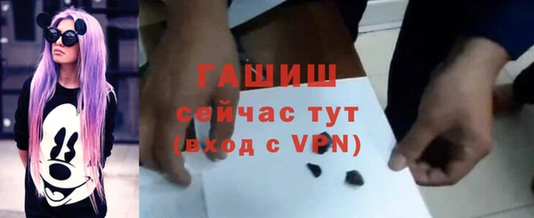 спиды Беломорск