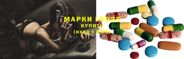 спиды Беломорск