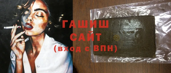 спиды Беломорск