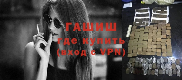 спиды Беломорск