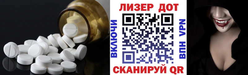 blacksprut зеркало  Козьмодемьянск  ЛСД экстази кислота 