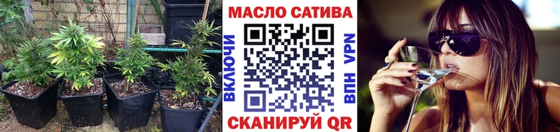 Дистиллят ТГК вейп с тгк кракен tor Козьмодемьянск цены